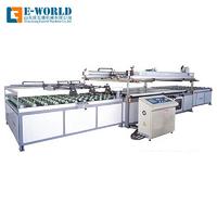 High precision Automatic screen printing machine